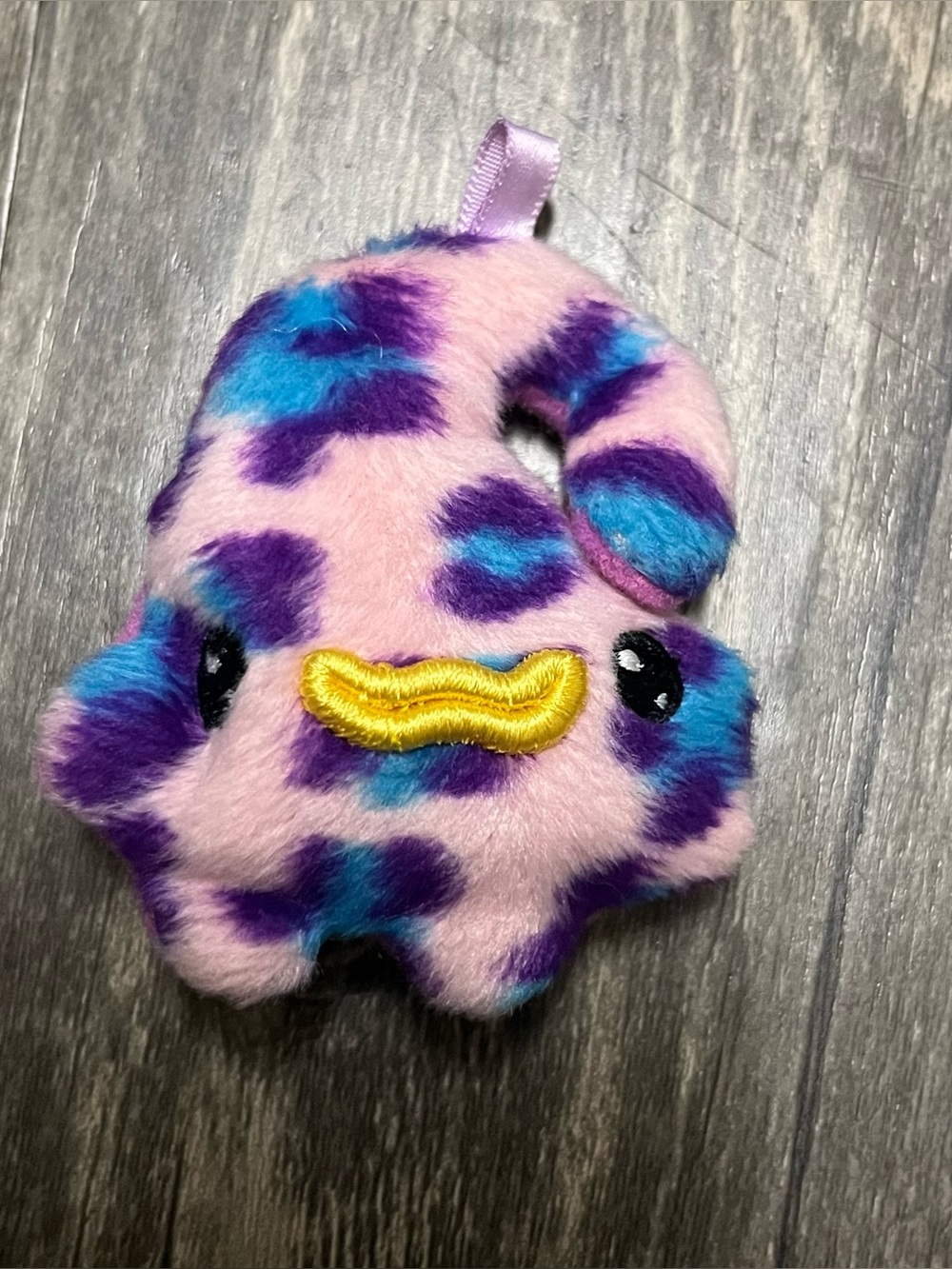 2008 Mattel My Meebas Multi Colored Plush no hangtag